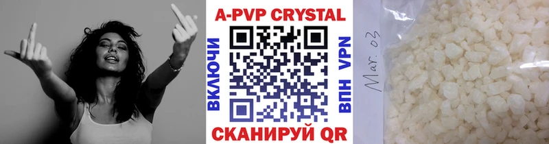 Alfa_PVP мука сколько стоит mega вход Кемерово