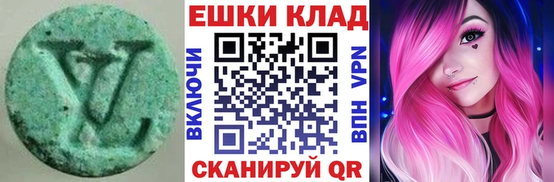 Ecstasy бентли Кемерово