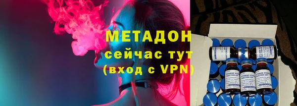 apvp Алзамай