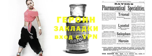 apvp Алзамай
