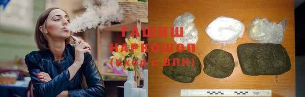 меф Абаза