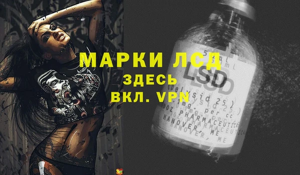 скорость mdpv Абдулино