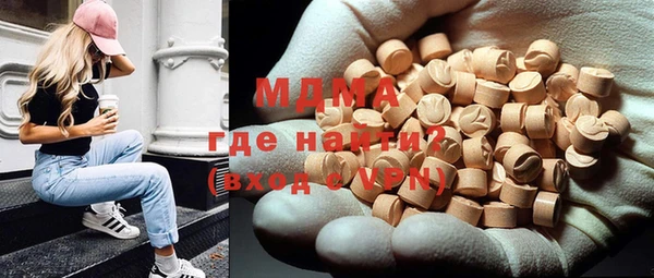 apvp Алзамай