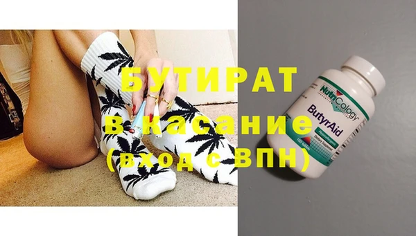 ГАЛЛЮЦИНОГЕННЫЕ ГРИБЫ Алексеевка