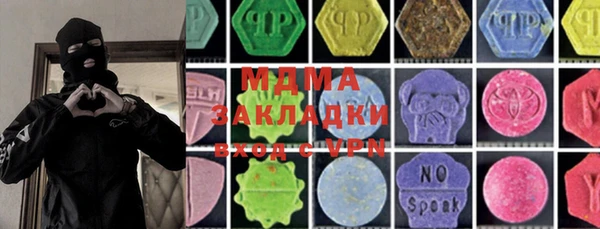 apvp Алзамай