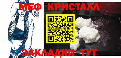 гашиш Комсомольск-на-Амуре