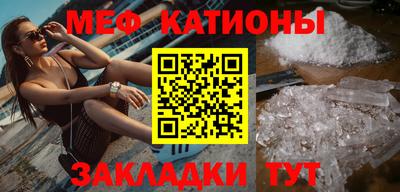 гашиш Комсомольск-на-Амуре