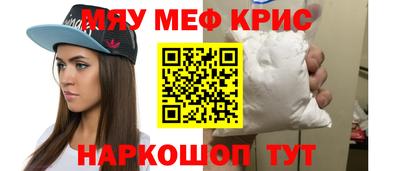 кокаин VHQ Конаково