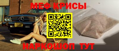 кокаин VHQ Конаково