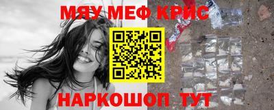 кокаин VHQ Конаково