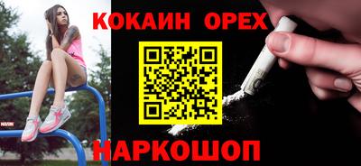 гидропоника Коммунар