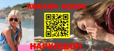гидропоника Коммунар
