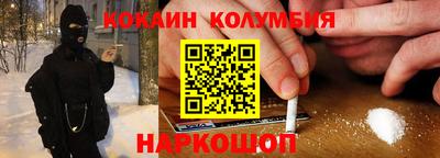 гидропоника Коммунар