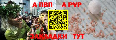 кокаин VHQ Конаково