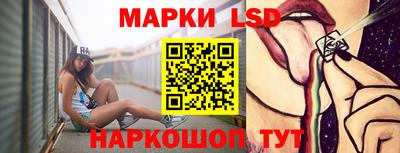 кокаин VHQ Конаково