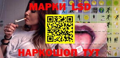 кокаин VHQ Конаково