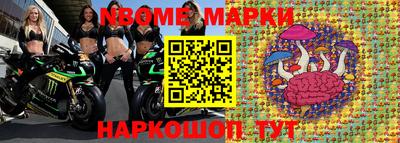 гидропоника Коммунар