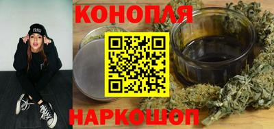 гидропоника Коммунар