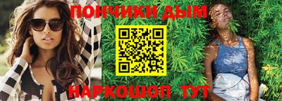 гидропоника Коммунар