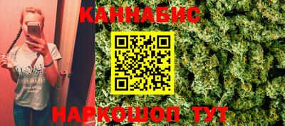 гидропоника Коммунар