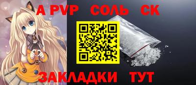 гидропоника Коммунар