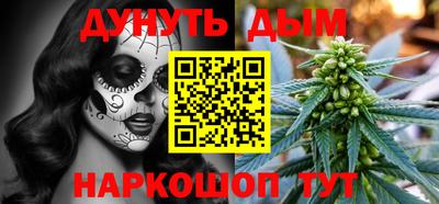 гидропоника Коммунар