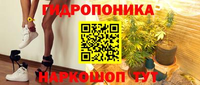 гашиш Комсомольск-на-Амуре