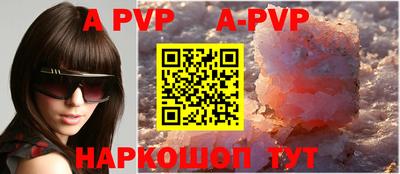 кокаин VHQ Конаково