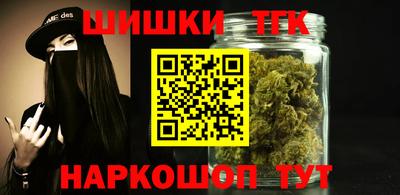 гидропоника Коммунар