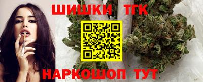 кокаин VHQ Конаково
