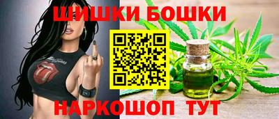 кокаин VHQ Конаково
