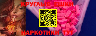 гашиш Комсомольск-на-Амуре