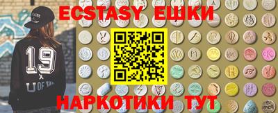 кокаин VHQ Конаково