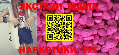 кокаин VHQ Конаково