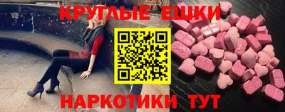 jwh Краснодар