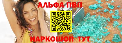 гашиш Комсомольск-на-Амуре