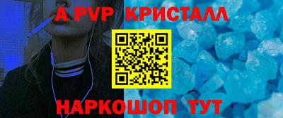 гашиш Комсомольск-на-Амуре