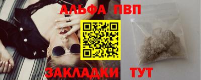 гидропоника Коммунар