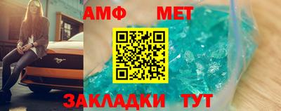 гидропоника Коммунар