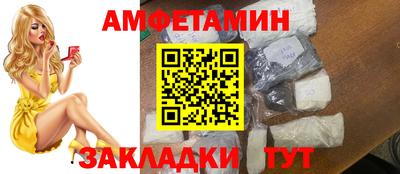 кокаин VHQ Конаково