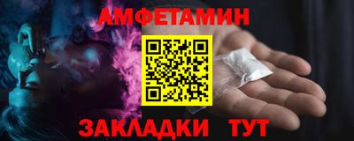 кокаин VHQ Конаково