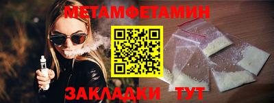кокаин VHQ Конаково