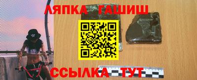кокаин VHQ Конаково
