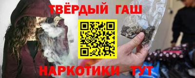кокаин VHQ Конаково