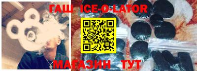 кокаин VHQ Конаково