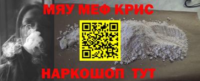 гидропоника Коммунар