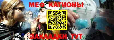 гидропоника Коммунар