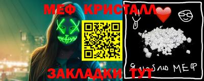 кокаин VHQ Конаково