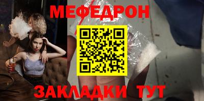 гидропоника Коммунар