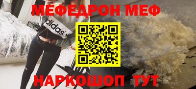гашиш Комсомольск-на-Амуре